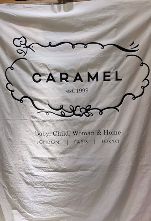 Caramel textile collaboration